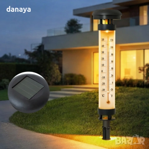 6426 Соларна градинска лампа Термометър, 35 см