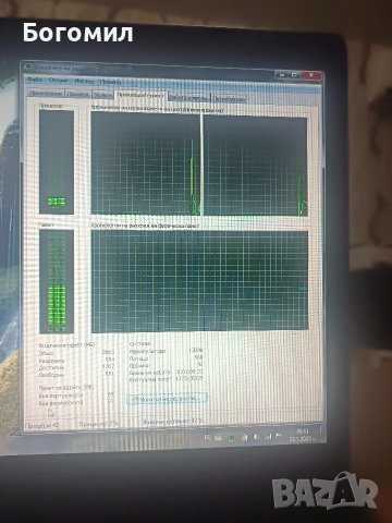 Лаптоп HP530, снимка 6 - Лаптопи за дома - 53930575