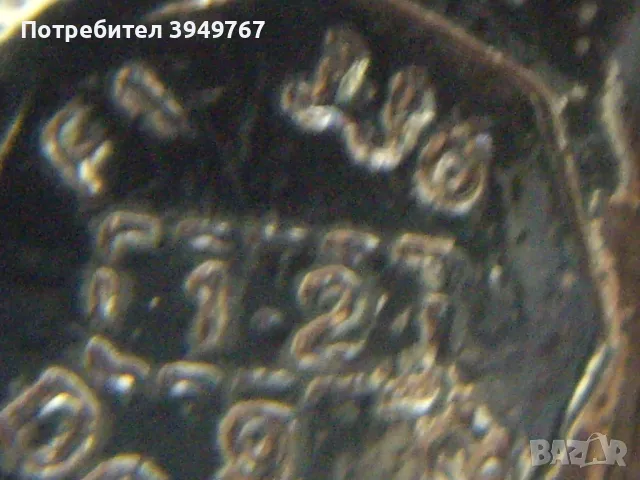 Интересен красив и масивен делфин., снимка 6 - Други - 50351534