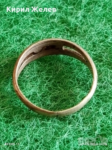 Сребърен пръстен Ретро Арт бижу майсторска изработка 51758, снимка 4 - Пръстени - 53994221