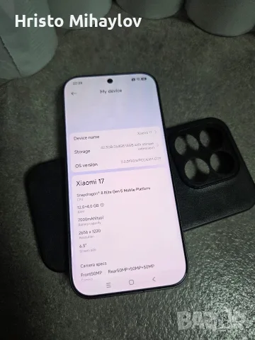 Xiaomi 17 256 GB, снимка 2 - Xiaomi - 56185751