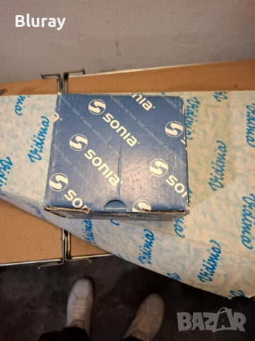 Метална сапунерка Видима, снимка 4 - ВИК - 54265046