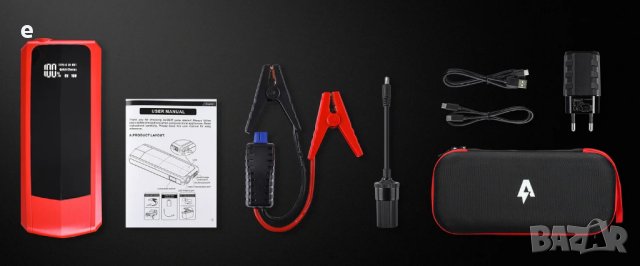 Aвариен стартер за акумулатор за автомобили JumpStarter 2000А 20000mAh, снимка 10 - Аксесоари и консумативи - 42265903