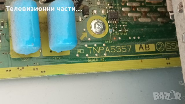 Panasonic TX-P50S30B MD-50JF14NE2/MPF6910 PCPF0277/TNPH0938 1A/TNPA5357 AB 2 SS, снимка 6 - Части и Платки - 39752699