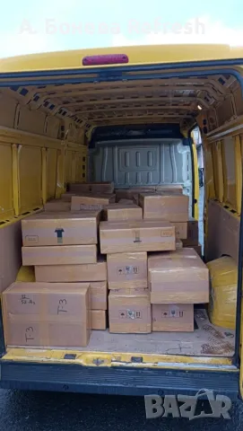 НАЙ-НИСКИ ЦЕНИ Транспортни услуги Бонев Бургас, региона и страната , снимка 3 - Транспортни услуги - 45418390