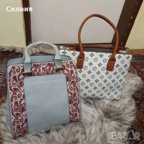 2 нови чанти по 30 лв , снимка 1 - Чанти - 35527350