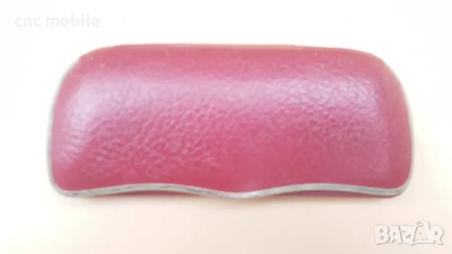 Ретро калъф за очила