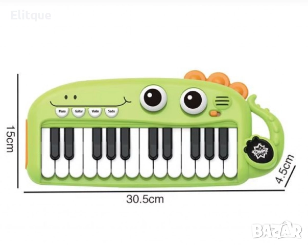 Детска йоника Дино с 24 клавиша, снимка 6 - Музикални играчки - 52745114