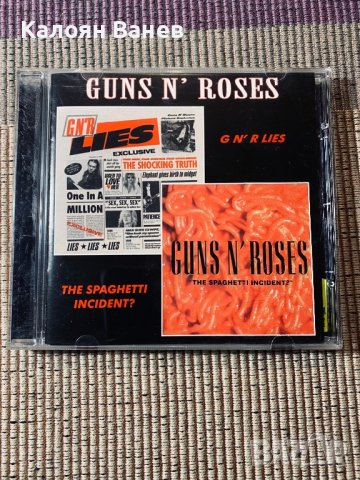 GUNS N ‘ ROSES-cd, снимка 2 - CD дискове - 38709436