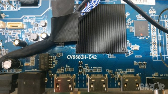 CV6683H-E42, снимка 2 - Части и Платки - 40800009