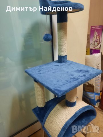 Катерушка за котка -НОВА !!!, снимка 3 - За котки - 14288330