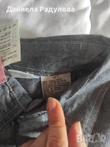 Детска риза с къс ръкав, снимка 2 - Детски ризи - 42731088