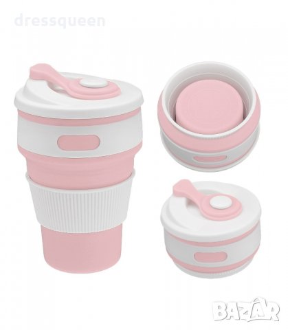 2918 Сгъваема силиконова чаша с капак, в различни цветове, снимка 13 - Чаши - 34265643