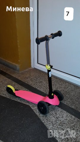 Детски тротинетки, снимка 7 - Детски велосипеди, триколки и коли - 30935852
