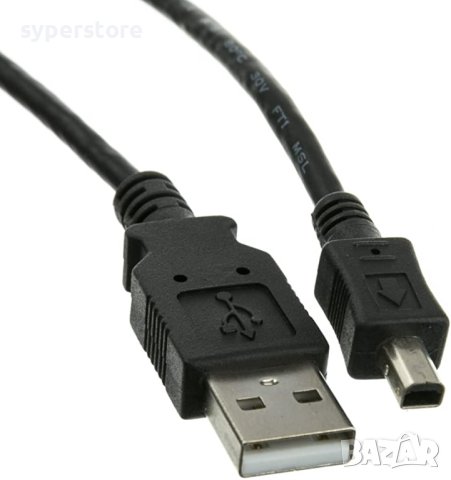 Кабел USB2.0 към miniUSB 4 pin Digital One SP00749 бял Cable USB 2.0 Type A Male / 4 Pin Mini-B Male, снимка 1 - Друга електроника - 40447725