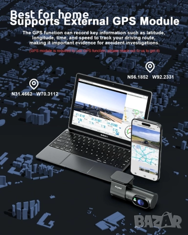 Avylet Видеорегистратор за автомобили отпред и отзад, снимка 8 - Други - 52638637