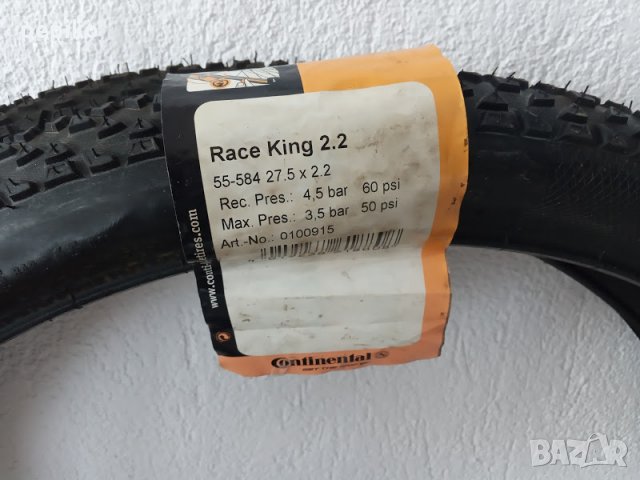Продавам колела внос от Германия НОВИ гуми CONTINENTAL RACE KING 27,5, снимка 2 - Части за велосипеди - 30467738