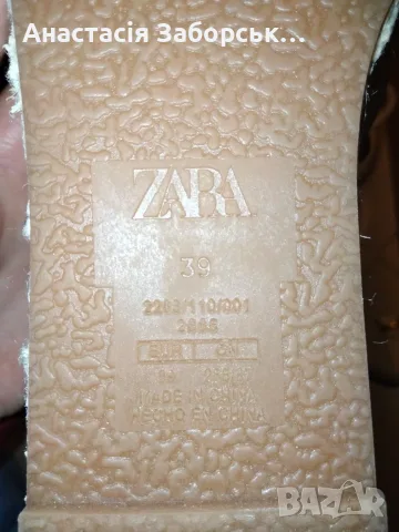 Продавам сандали ZARA., снимка 3 - Сандали - 56352606