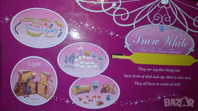 Намалена! Къща на Снежанка и седемте джуджета\в комплекта са само 2\, снимка 6 - Кукли - 29806972