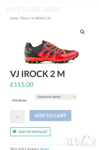 Дамски маратонки за бягане VJ IROCK 2M.Номер 39, снимка 6 - Маратонки - 42591018