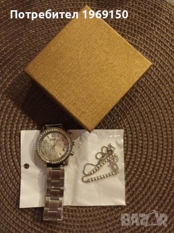 Дамски часовник Jeneva чисто нов + подарък гривна и кутия