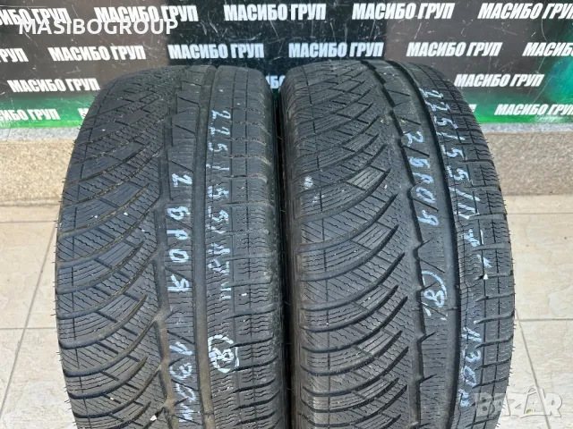 Гуми зимни гума 225/55/17” MICHELIN Pilot Alpin, снимка 8 - Гуми и джанти - 47916695