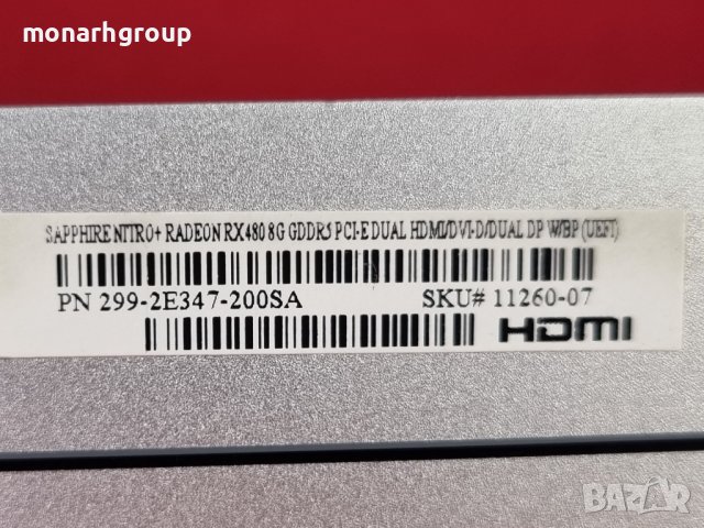 Видео карта Sapphire Nitro+ Radeon RX 480 8G GDDR5 OC, снимка 4 - Видеокарти - 36845600