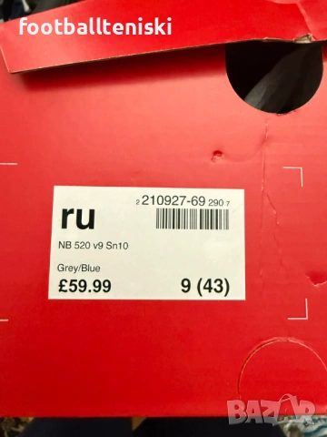 NEW BALANCE 520 v9 маратонки, снимка 3 - Маратонки - 54294027