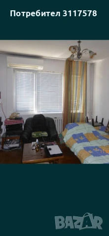 Заменям Тристаен Апартамент до Рум за Гарсониера или Боксониера, снимка 2 - Апартаменти - 51106489