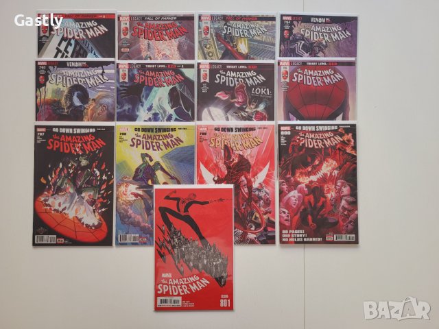 Комикси Amazing Spider-Man Vol. 1, #789-801, NM, Marvel, снимка 1 - Списания и комикси - 39406965
