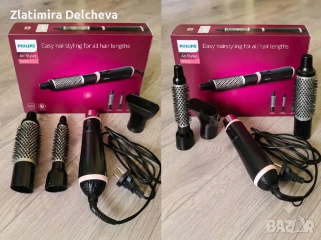 Philips Air Styler Essential — четка с горещ въздух за перфектна фризура у дома