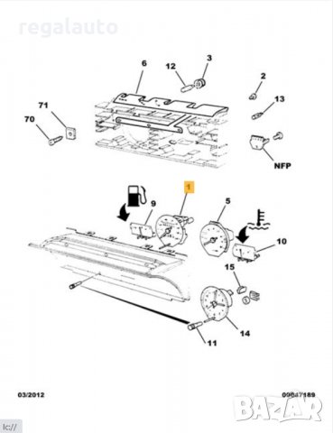 611385,JAEGER,УРЕД КИЛОМЕТРАЖ,CITROEN AX,PEUGEOT 205,309, снимка 7 - Части - 31874735