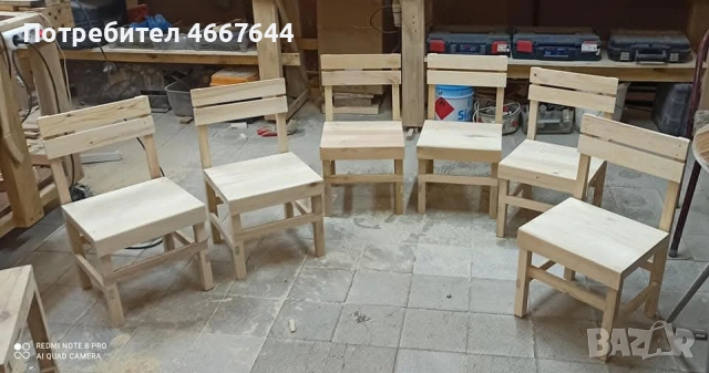 Дървено столче