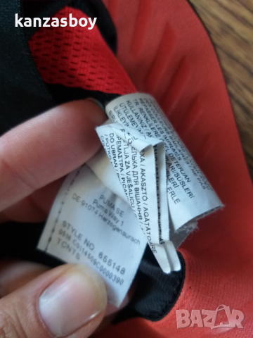 nike total 90 - страхотна мъжка тениска КАТО НОВА, снимка 7 - Тениски - 36460845