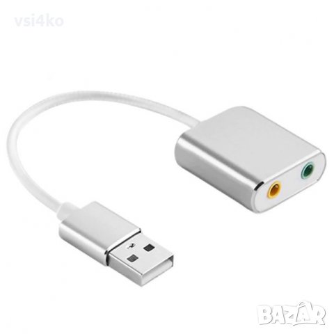 Външна USB звукова карта , снимка 4 - Кабели и адаптери - 38940105