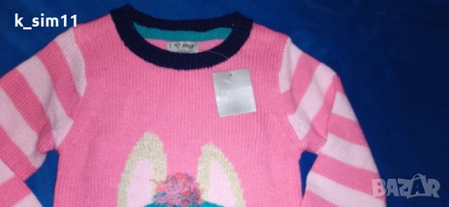 Next нова с етикет плетена рокля със зайче за 2-3 г., снимка 2 - Детски рокли и поли - 39734660