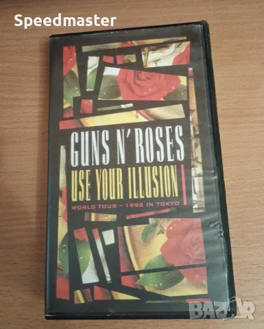 VHS Guns N Roses