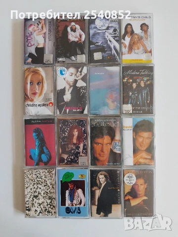 оригинални аудио касети 