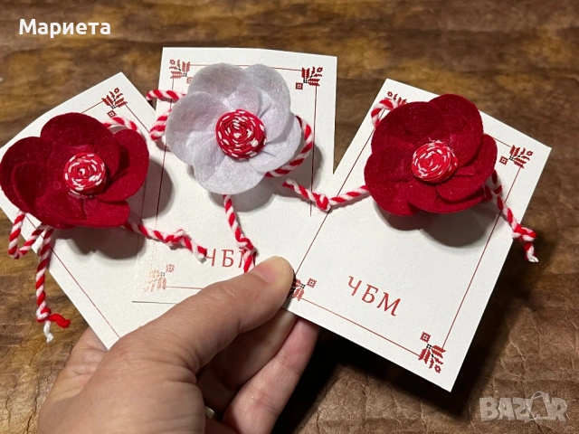 Мартенички цветя,сърце ,калинка ,ягодка Ръчно изработени мартеници , снимка 10 - Български сувенири - 53188740