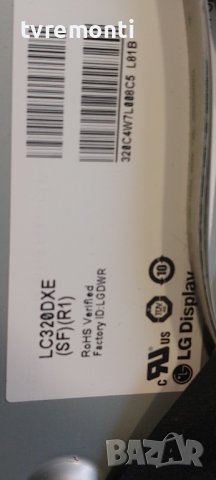 POWER BOARD ,LGP32-13PL1,EAX64905001(2.4),for LG ,32LN5405, 32inc DISPLAY LC320DXE-SFR1, снимка 4 - Части и Платки - 42292738