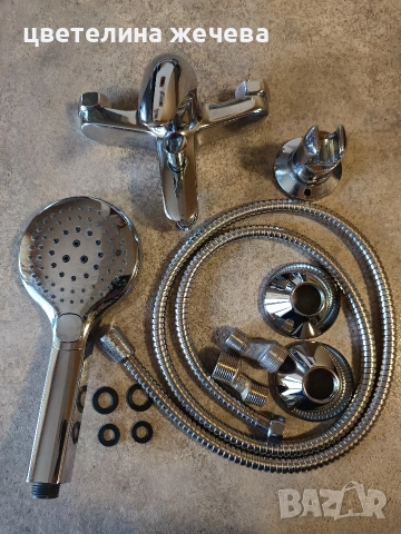 Стенен смесител Видима -Орион