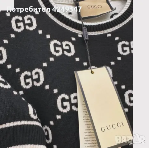 Тениска Gucci, снимка 2 - Тениски - 49305059