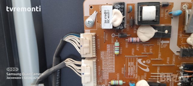POWER BOARD BN44-00518B PD46B1D_CSM, снимка 4 - Части и Платки - 31849901