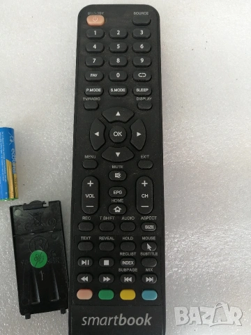Дистанционно за телевизор Smartbook, снимка 2 - Дистанционни - 54298780