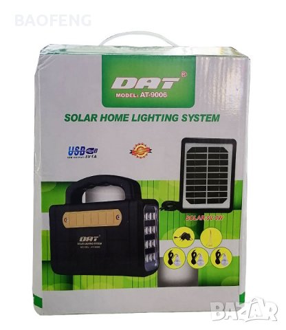 **Нов Соларен комплект Dat-At-9006, фенер, прожектор, радио, usd, sd карта, комплект за осветление, снимка 1 - Друга електроника - 37450320