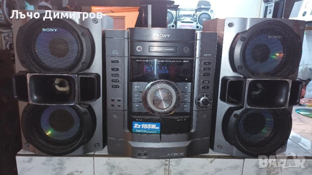 SONY HCD-RG295