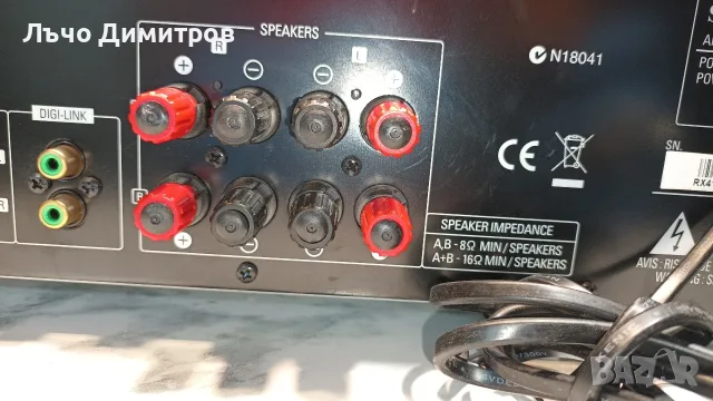 Sherwood RX-4109, снимка 11 - Ресийвъри, усилватели, смесителни пултове - 55874271