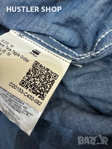 Дамска риза G-STAR. Размер М, снимка 10 - Ризи - 54083153