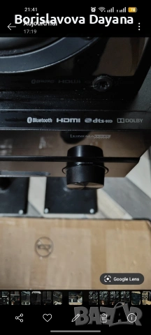 Аудио Ресивър + тонколони Yamaha , снимка 12 - Ресийвъри, усилватели, смесителни пултове - 53940015