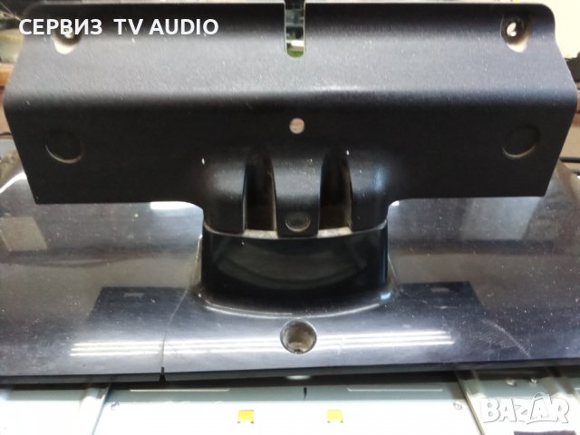 Стойка за TV LG 32LN520B, снимка 2 - Стойки, 3D очила, аксесоари - 37501224